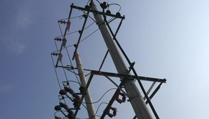 電力銷售公司注冊(cè)成立的條件十分嚴(yán)格